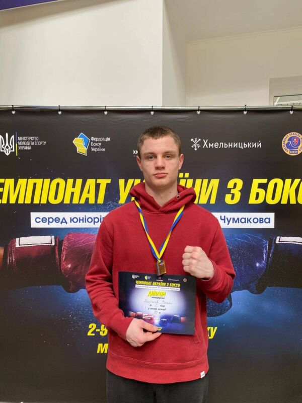 Студент ЗУНУ – чемпіон України з боксу