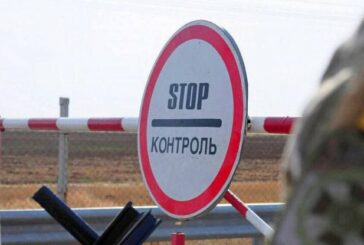 На Тернопільщині викрили схему незаконного виїзду військовозобов'язаних за кордон: скільки це коштувало