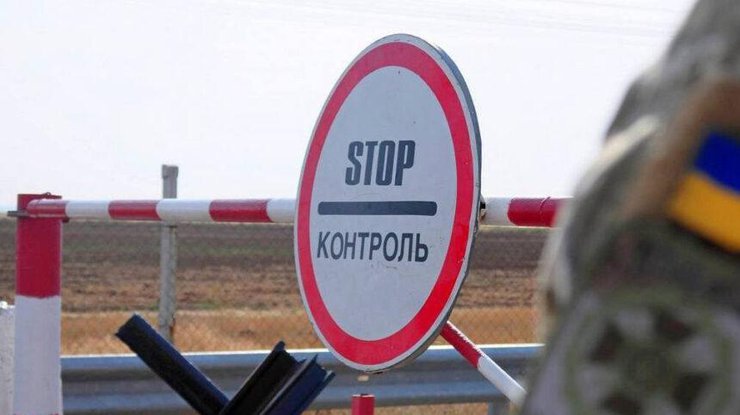 На Тернопільщині викрили схему незаконного виїзду військовозобов’язаних за кордон: скільки це коштувало