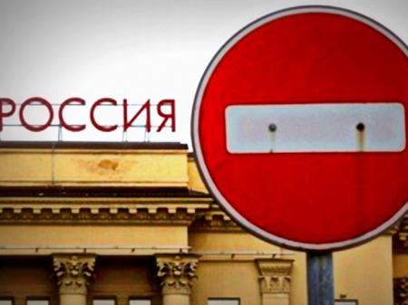 В Україні заборонили пропаганду російської імперської політики