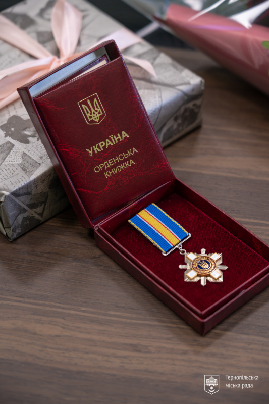 У Тернополі родині загиблого військовослужбовця вручили посмертний орден «За мужність»