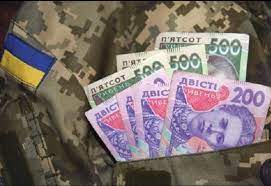 Платники Тернопільщини сплатили 111 мільйонів гривень військового збору