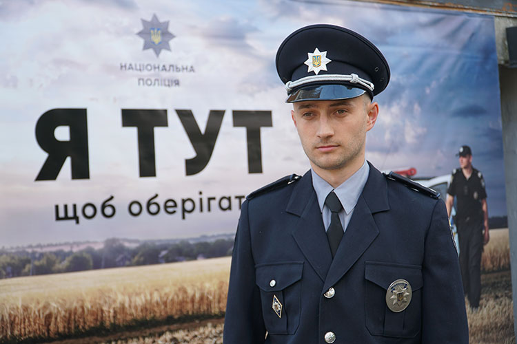 У Тернополі відкрили нову поліцейську станцію