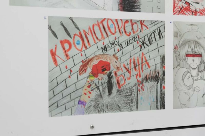 “Мамо, я не хочу війни”: у Тернополі відкрили українсько-польську виставку дитячих малюнків