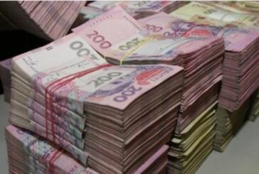 У Тернополі в чоловіка вкрали 220 тис. грн: пішов з пачкою грошей у сауну