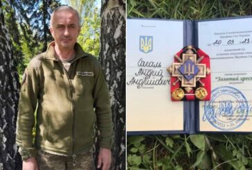Захисник із Тернопільщини отримав «Золотий хрест» від Валерія Залужного
