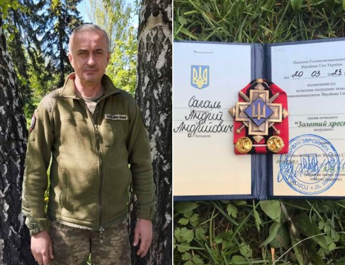 Захисник із Тернопільщини отримав «Золотий хрест» від Валерія Залужного