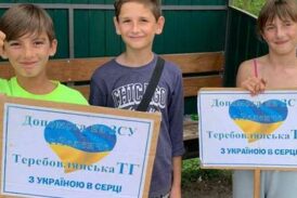 Школярі з Тернопільщини наярмаркували на тепловізор для 65-ої механізованої бригади