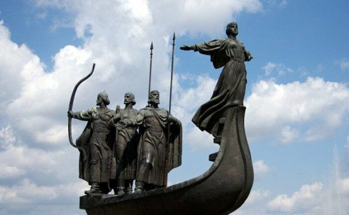28 травня: Пахома Теплого - починається літня погода, День Києва, Всеукраїнський день краєзнавства