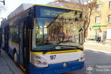 У Тернополі 27 травня буде змінено рух тролейбусів №2 та №11
