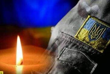 Останній травень у житті: на фронті загинув командир 2 стрілецької роти, капітан Олександр Захарків з Тернополя