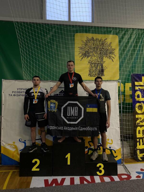 Студент ЗУНУ – переможець Кубка України з джиу-джитсу та чемпіонату України