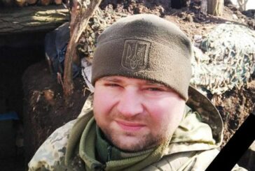 Воював з перших днів: на Тернопільщині попрощалися з кулеметником Юрієм Бережним