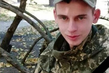 З першого дня війни захищав Україну: на Запоріжжі загинув 24-річний Олександр Гуцало з Тернопільщини