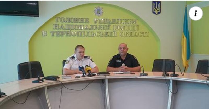 Поліцію Тернопільщини очікують кадрові зміни: Олександр Богомол написав рапорт на звільнення