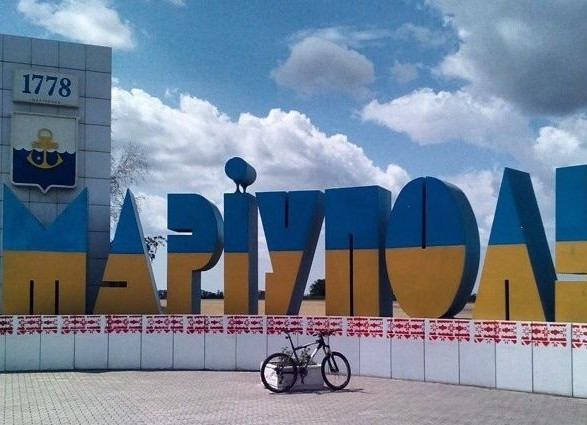 13 червня – День визволення Маріуполя від російських окупантів 2014 року та інші важливі дати й події