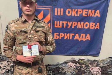 Військовий з Тернопільщини отримав «Золотий хрест» від Валерія Залужного