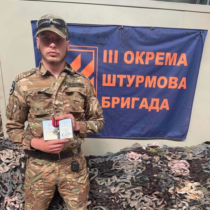 Військовий з Тернопільщини отримав «Золотий хрест» від Валерія Залужного