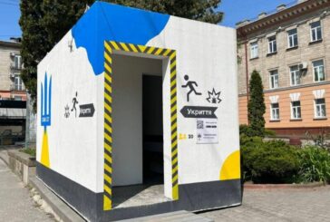 У Тернополі вуличні мобільні укриття використовують для пиятики