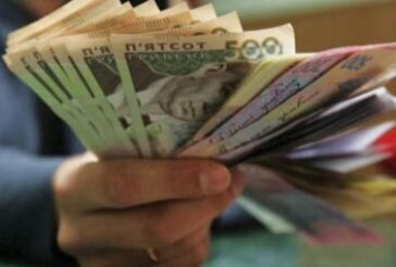 На Тернопільщині виплатили 1 млн 919 тис. грн заборгованої платні