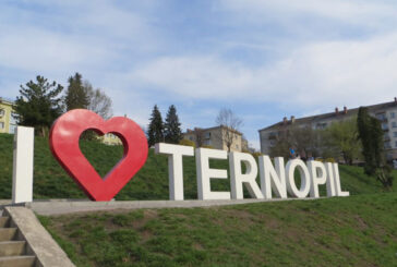 У неділю на Тернопільщині буде комфортна погода