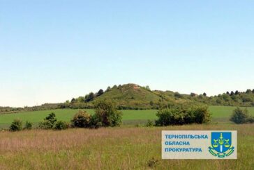 На Тернопільщині прокуратура повернула державі землі заповідника «Медобори» вартістю понад 21 млн грн