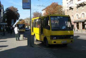 У Тернополі на годину продовжено роботу деяких автобусних маршрутів