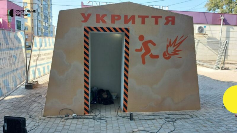 У Тернополі в мобільному укритті двоє містян влаштували застілля