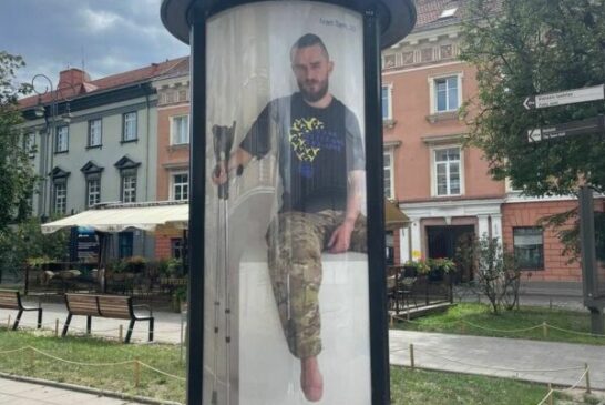 У Вільнюсі, під час саміту НАТО, розмістили фото українського захисника, тернополянина Івана Тарна