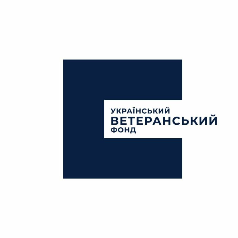 У ЗУНУ відбудеться презентація можливостей Українського ветеранського фонду