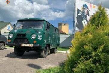 Рятувальники Кременеччини придбали та відправили на передову автомобіль підвищеної прохідності