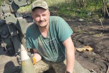 З 2014-го захищав Україну: на Тернопільщині попрощалися з молодим воїном Миколою Поглодом