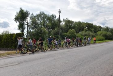 У Бучачі влаштували велопробіг на підтримку ЗСУ