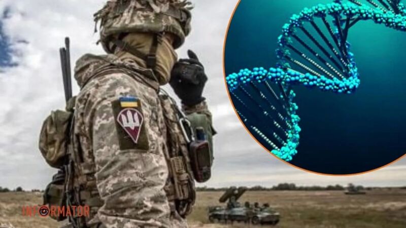 Військові з Тернопільщини здаватимуть зразки ДНК: навіщо це потрібно