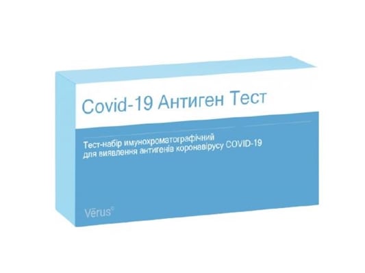 Тернопільщина отримала 7,5 тисячі антиген-тестів для визначення COVID-19