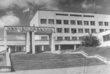 У 1989 році ТФЕІ перейменовано на Тернопільський інститут народного господарства