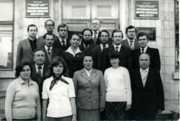 1 серпня 1972 року створили кафедру політології та філософії ЗУНУ