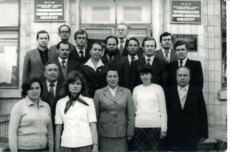 1 серпня 1972 року створили кафедру політології та філософії ЗУНУ