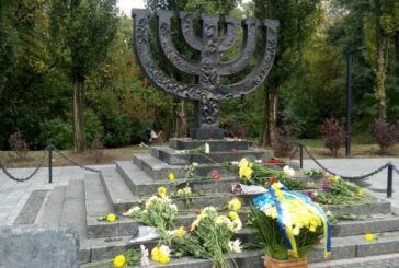 29 вересня: в Україні - День пам’яті трагедії Бабиного Яру, Всесвітній день серця