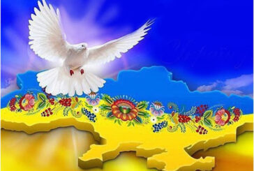 21 вересня - День миру в Україні та Міжнародний день миру, Всесвітній день подяки