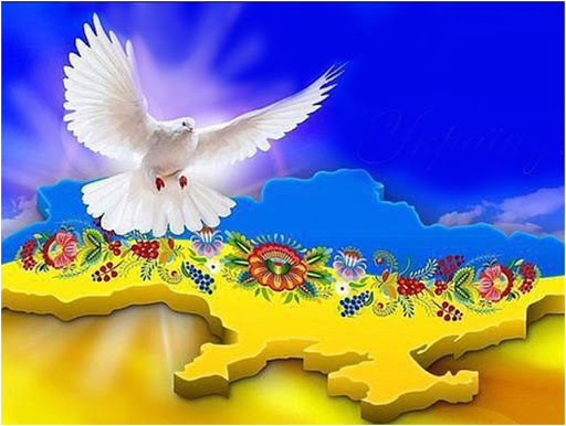 21 вересня – День миру в Україні та Міжнародний день миру, Всесвітній день подяки