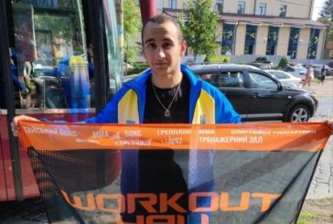 17-річний тернополянин представляє Україну на Чемпіонаті Світу