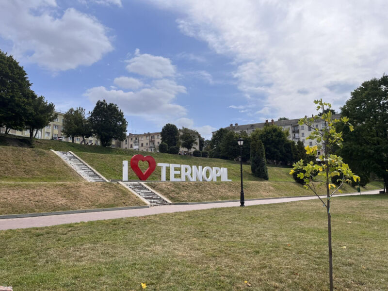 Коли відзначатимуть День міста Тернополя з 2024 року?