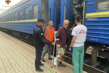 До Тернополя прибув черговий евакуаційний потяг