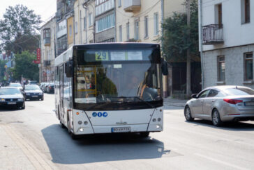 У Тернополі 16 та 17 вересня буде тимчасово змінено рух автобусного маршруту №29