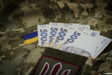 Зарплати військовим перерахували: хто та які доплати отримає у вересні