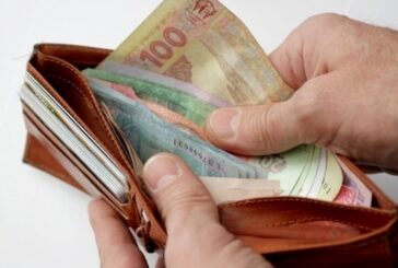 На Тернопільщині шахраї під виглядом банкірів вкрали понад 40 тис. грн