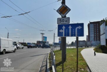 У Тернополі на «Збаразькому кільці» - зміни в організації дорожнього руху