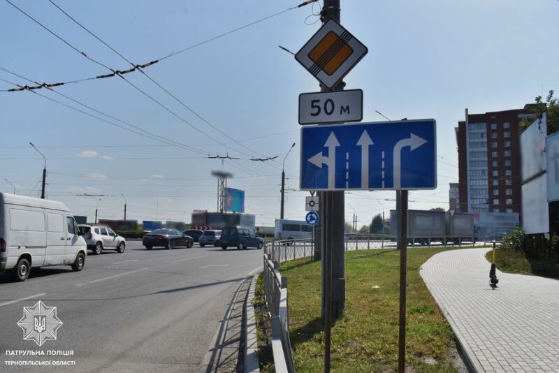 У Тернополі на «Збаразькому кільці» – зміни в організації дорожнього руху