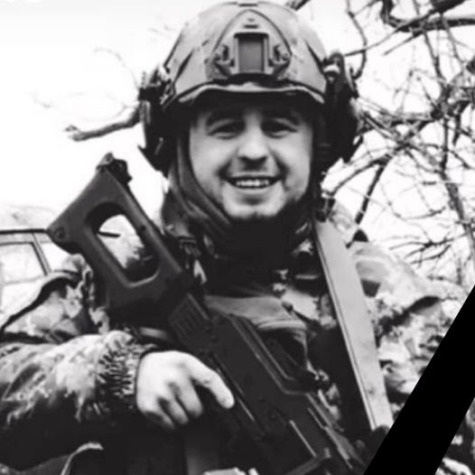 Лише 23 роки: на війні загинув Іван Черняк з Тернопільщини